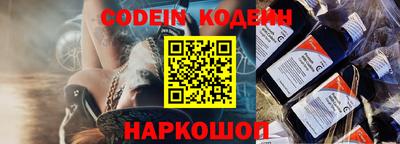 твердый Будённовск