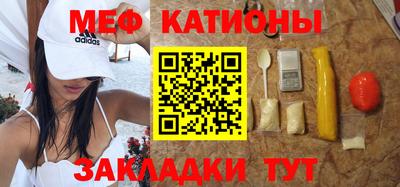 герыч Краснодар