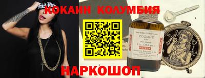 ECSTASY Краснокаменск