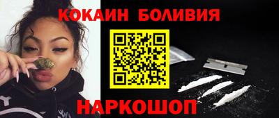 ECSTASY Краснокаменск