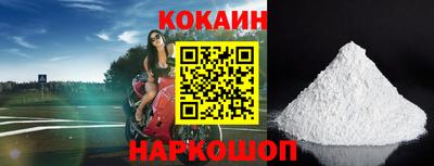 герыч Краснодар