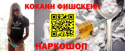 твердый Будённовск