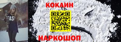 герыч Краснодар