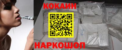 герыч Краснодар