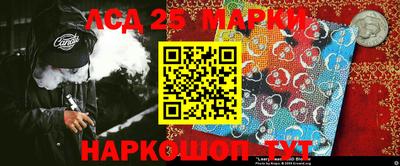 COCAINE Краснознаменск