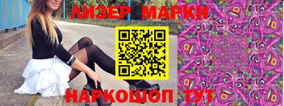 твердый Будённовск