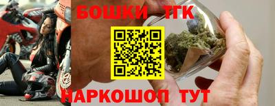 COCAINE Краснознаменск