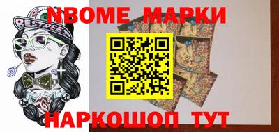 твердый Будённовск