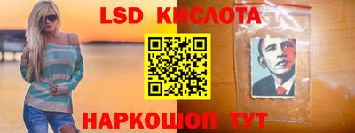 прущие грибы Бузулук