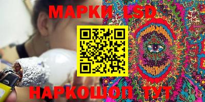 герыч Краснодар