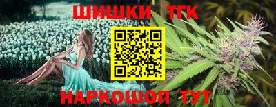 mdpv Бугуруслан