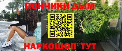 mdpv Бугуруслан