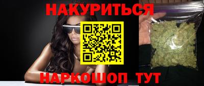 ECSTASY Краснокаменск