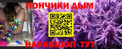 COCAINE Краснознаменск