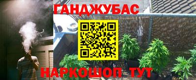 ECSTASY Краснокаменск