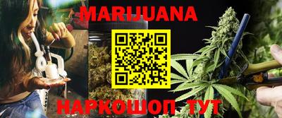 прущие грибы Бузулук