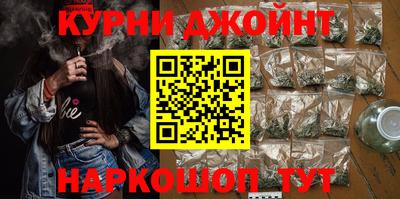 герыч Краснодар