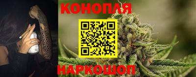 ECSTASY Краснокаменск