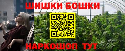 COCAINE Краснознаменск