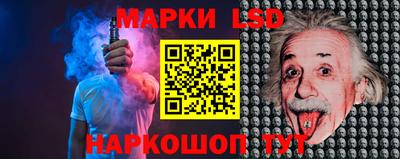 COCAINE Краснознаменск