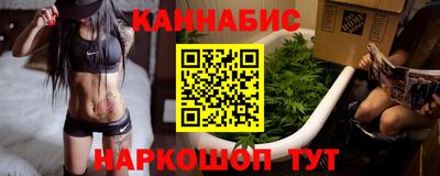 mdpv Бугуруслан