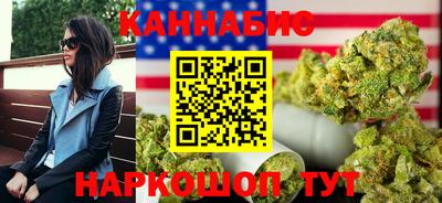 герыч Краснодар