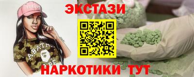 COCAINE Краснознаменск