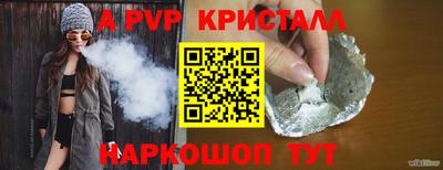 ECSTASY Краснокаменск