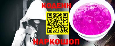 герыч Краснодар
