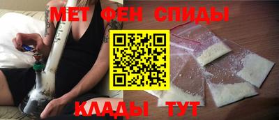 ECSTASY Краснокаменск
