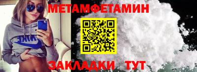 ECSTASY Краснокаменск