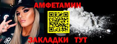 ECSTASY Краснокаменск