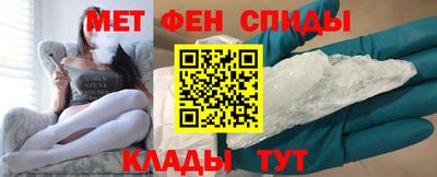 ECSTASY Краснокаменск