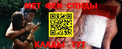 COCAINE Краснознаменск