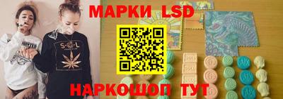 герыч Краснодар