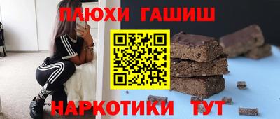 ECSTASY Краснокаменск