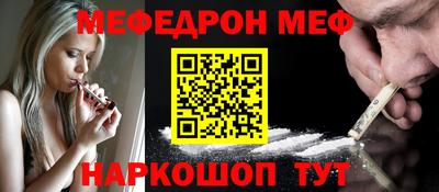 COCAINE Краснознаменск