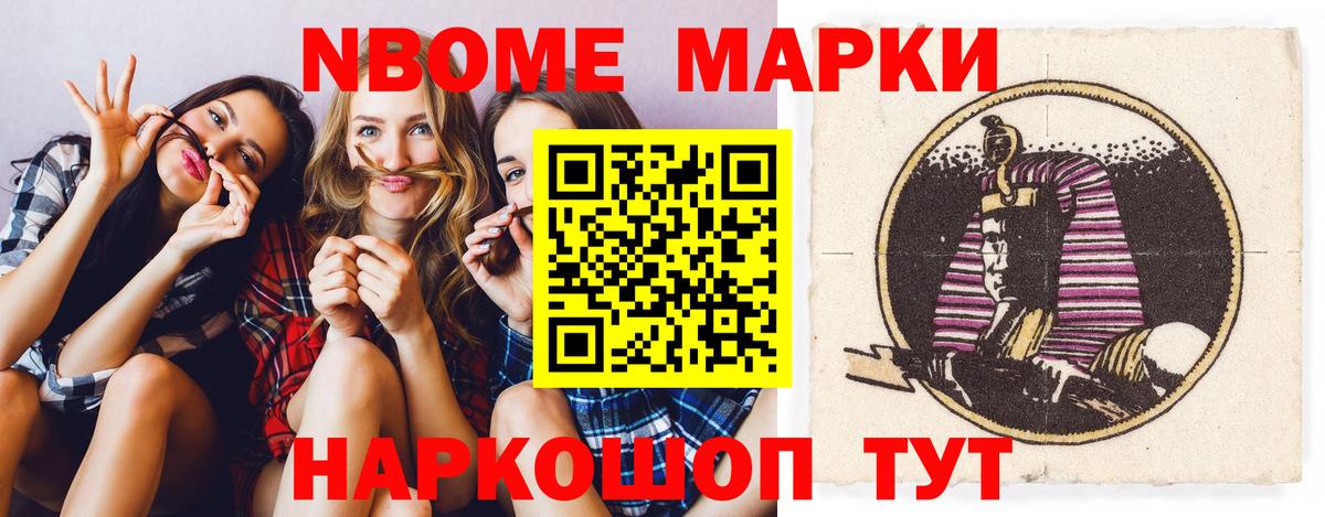 ЛСД экстази кислота Каменск-Уральский