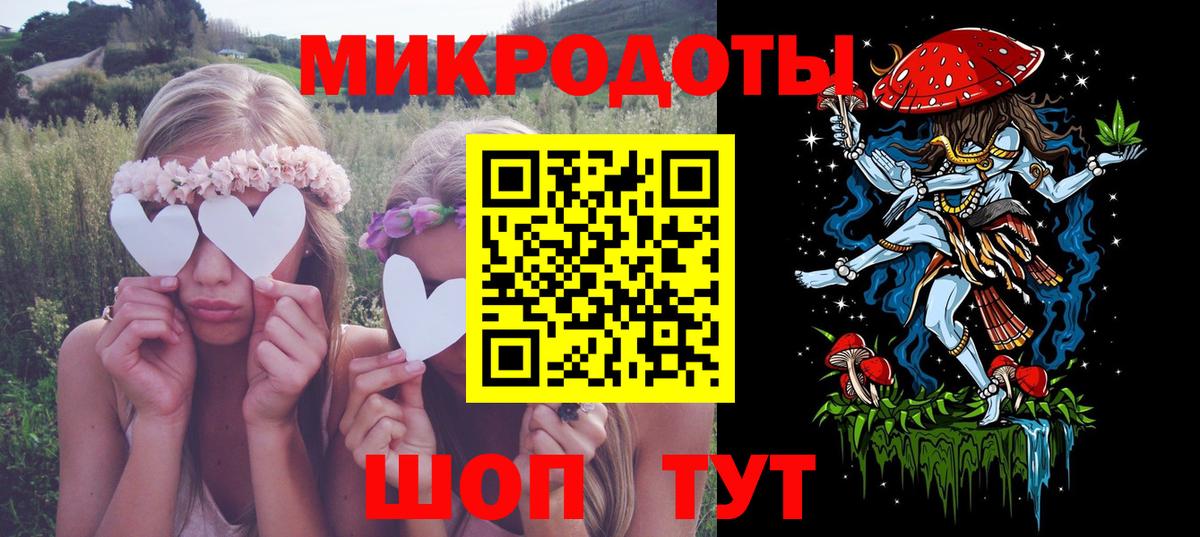 Псилоцибиновые грибы Magic Shrooms  Каменск-Уральский  что такое   Псилоцибиновые грибы мухоморы 